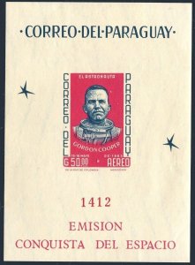 Paraguay 782a imperf,MNH.Michel A1248 Bl.47. Project Mercury,1963.Gordon Cooper.