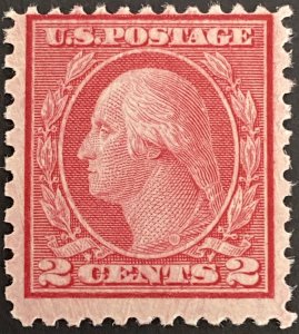 US Stamps-SC# 540 - Franklin - MNH - SCV = $27.50 