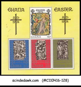 GHANA - 1974 EASTER - MINIATURE SHEET MINT NH