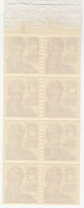 US SCOTT 1288b 15¢ Oliver Wendell Holmes Pane of 8  from booklet MNH