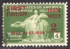 PHILIPPINES SCOTT 449