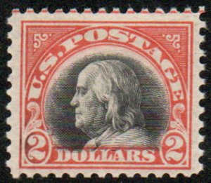 MALACK 523 F/VF OG NH, bright color! b8733