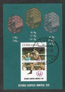 Cuba 2112 Complete USED