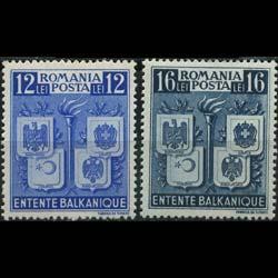 ROMANIA 1940 - Scott# 504-5 Balkan Entente Set of 2 NH