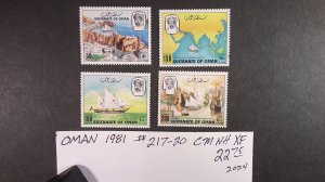 Oman 1981 Voyage of Sinbad. Scott# 217-220 complete MNH XF set of 4