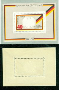 Germany 1974. Souvenir Sheet. MNH. Fed. Rep. Germany 25th. Anniv. Eagle, Flag.