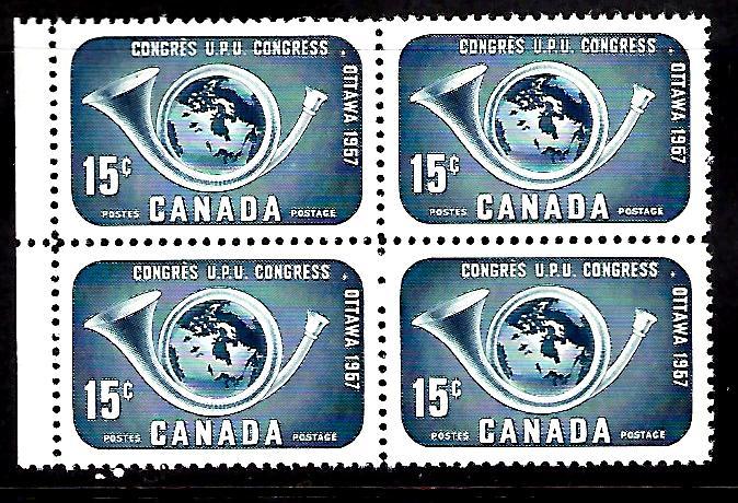 Canada Scott #372  block of 4 stamps, Never Hinged,