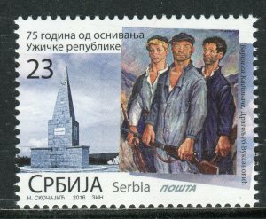 1019 SERBIA 2016 - Republic of Uzice 1941 - II World War - MNH Set