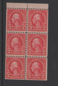 Scott # 554c  unused Booklet Pane of 6  MNH   Orignal GUM