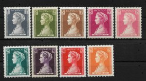 Monaco 1957, Princess Grace, Scott # 391-399, VF-XF MNH** (RMD-8)