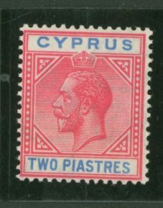 Cyprus #80 Mint (NH) Single