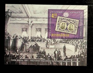 ROMANIA Sc 4824 NH SOUVENIR SHEET OF 2006 - KINGDOM - STAMPS-ON-STAMPS