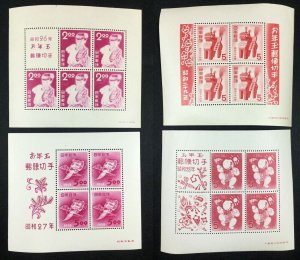 MOMEN: JAPAN SC #522, 551, 576, 594 4 SHEETS MINT OG NH LOT #68282