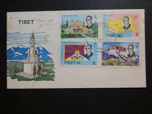 1974 Tibet Government in Exile UPU Centenary First Day Cover Dalai Llama Dharmsa