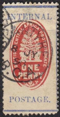 British Central Africa 1898 SC 59d Used SCV$ 115.00