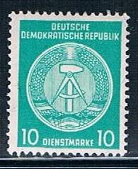 Germany DDR O19: 10pf Arms of the Republic, MNH, VF