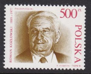 Poland # 2965, Roman Kozlowski, NH