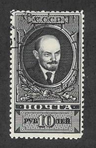 Russia Scott 303a Used stamps perf 12 1/2 Lenin  2017 CV $175.00
