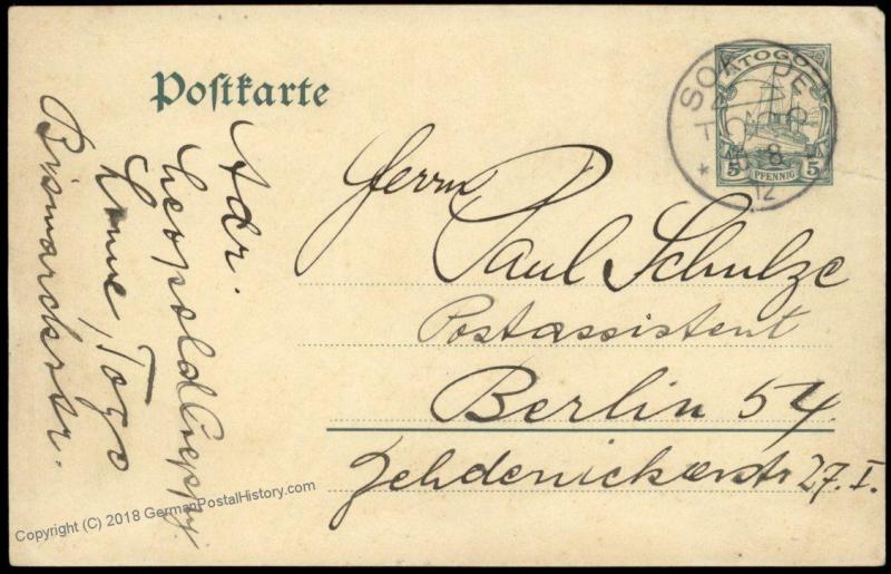 Germany 1912 SOKODE Togo Postal Stationery Ganzsachen Cover 82293