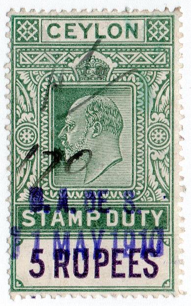 (I.B) Ceylon Revenue : Stamp Duty 5R (1905)