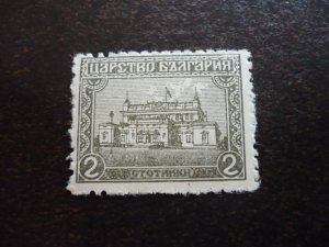 Stamps - Bulgaria - Scott# 137 - Mint Hinged Part Set of 1 Stamp