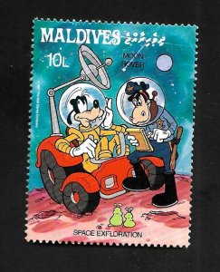 Maldives 1988 - MNH - Scott #1277