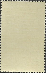 # 1530 MINT NEVER HINGED MICHELANGELO