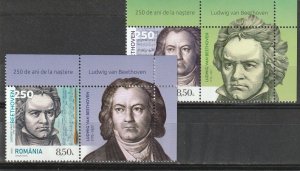 ROMANIA 2020 STAMPS LUDWIG BEETHOVEN MUSIC MNH POST LABELS COMPOSER