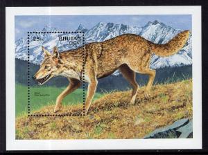 Bhutan 940 Wolf Souvenir Sheet MNH VF