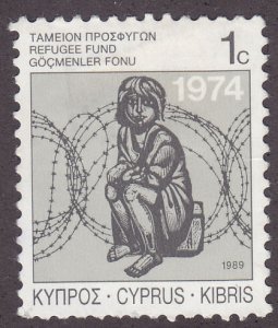 Cyprus RA6 Child Behind Barbed Wire 1989