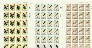 ISRAEL 1992 - 93 LOT OF 8 BIRDS SHEETS MNH - SEE 4 SCANS  