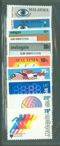 Malaysia #150-151/153-159  Single (Complete Set)