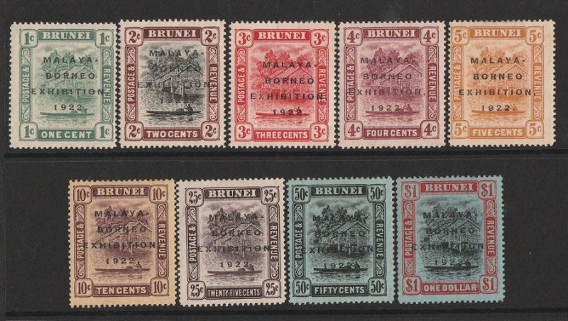 BRUNEI 1922 Malaya-Borneo set 1c-$1, all variety 'broken E'. 