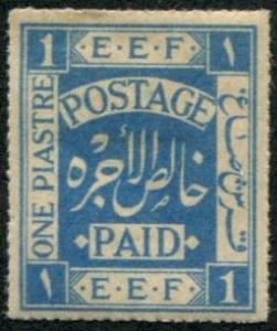 Palestine SC# 2 (SG#3) British Admin, 1p wmk REVERSED 1p, MH