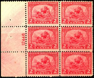 U.S. #549 MINT PL# BLOCK OF 6 OG NH