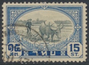 Thailand Sc# 247  Used  water buffalo Rice    see details  / scans 