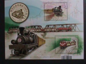 CHINA-TAIWAN: 2011 SC# CENTENARY OF ALISHAN FOREST RAILWAYS-MNH S/S -VERY FINE