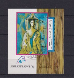 SA14f Laos 1989 Int Exhibition Philex France '89 used minisheet