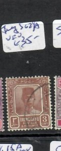 MALAYA TRENGGANU (P1609B) SULTAN  3C  SG 29A  VFU 