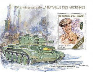 NIGER - 2019 - Battle of the Bulge - Perf Souv Sheet - Mint Never Hinged