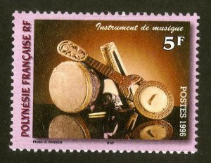 FRENCH POLYNESIA 688 MNH BIN $.35 MUSICAL INSTRUMENTS