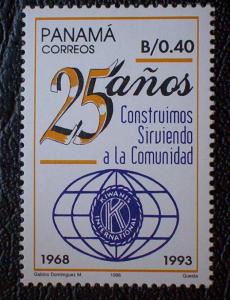 Panama Scott #826 mnh