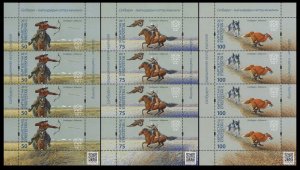 2017 Kyrgyzstan EP69KL-71KL Horses - a traditional hunt in Kyrgyzstan 42,00 €