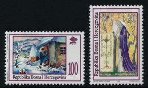 Bosnia & Herzegovina (Muslim) 232-3 MNH Christmas, Art