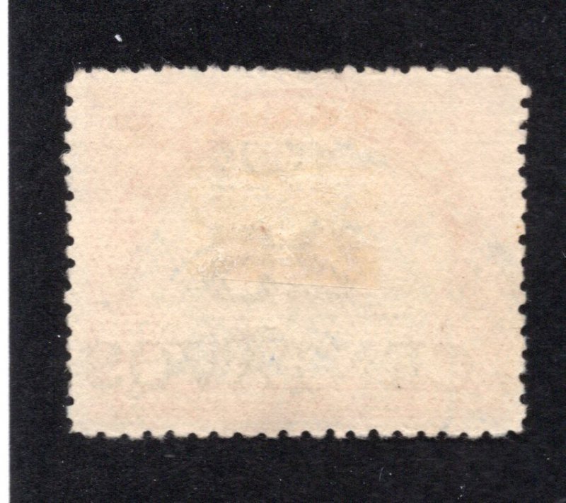 Guatemala 1922 25c on 30c Surcharge, Scott 195 used, value = 45c