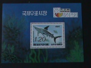 ​KOREA-SC#3194-NPOSTA'93 WORLD STAMP SHOW-MAKO SHARK CTO SHEET-VF-LAST ONE