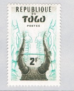 Togo 335 MLH Helmet 1957 (BP67803)