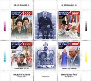 Chad - 2022 King Charles III on Stamps - 4 Stamp Sheet - TCH220231a