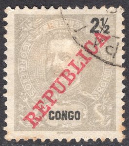 PORTUGUESE CONGO SCOTT 60