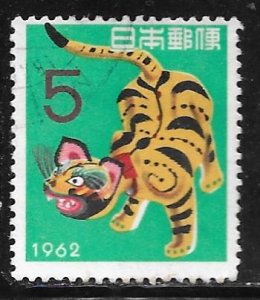 Japan 740: 5y Year of Tiger, used, F